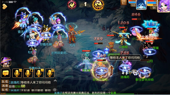 QQ截图20160115175825 QQ截图20160115175825