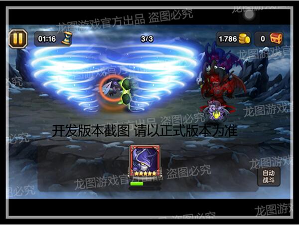 QQ截图20160205181136