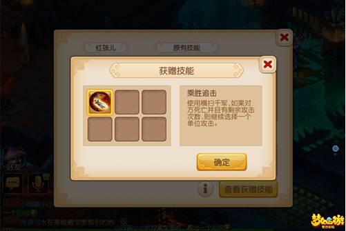 QQ��ͼ20160120163044