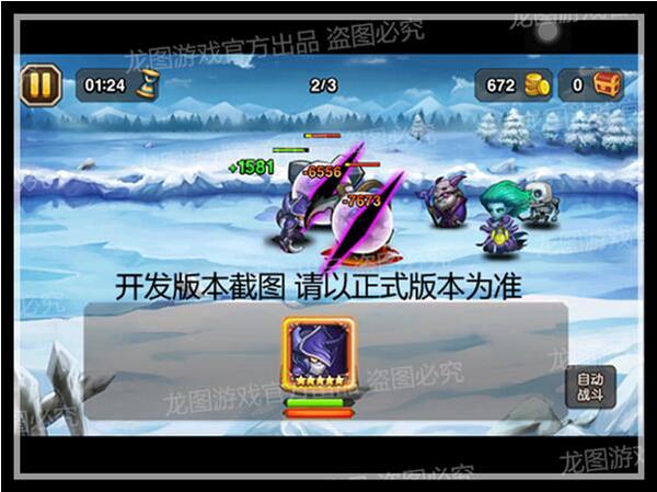 QQ截图20160205181202