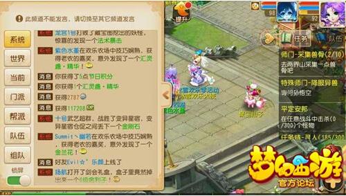 QQ截图20160121094710 QQ截图20160121094710