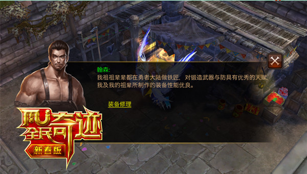 20160218143814_24049