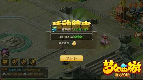 QQ截图20160121094630 QQ截图20160121094630