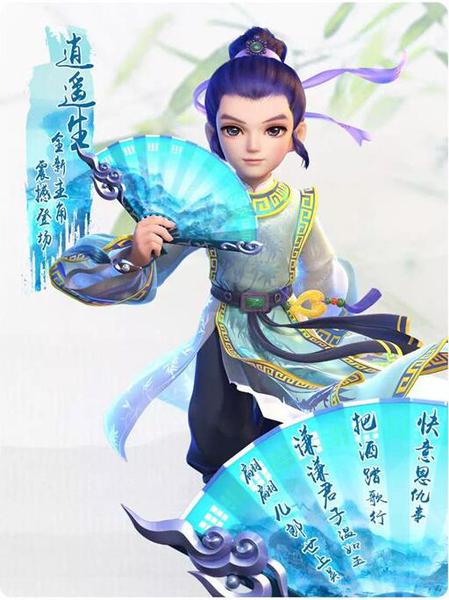 QQ��ͼ20160127164851