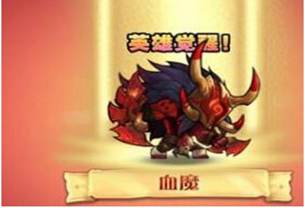 20160105122947 20160105122947