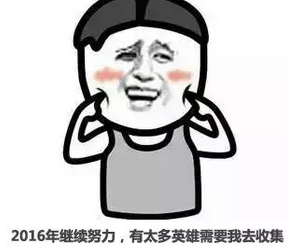 20160102123651 20160102123651