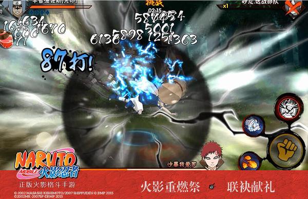 QQ��ͼ20160216181455