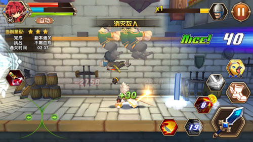 《艾尔战记》评测: 二次元萌斗格斗的绝对领域