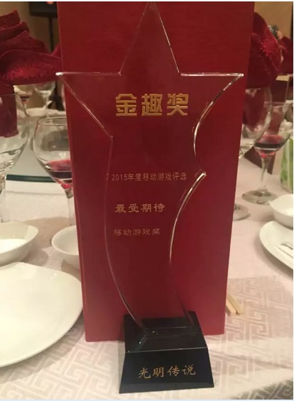 20160117214443 20160117214443