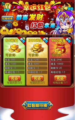 QQ截图20160205173828