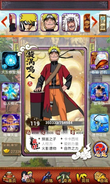 1635124025-1 1635124025-1