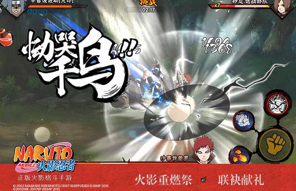 QQ��ͼ20160216181507