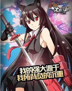 QQ截图20160119145132 QQ截图20160119145132