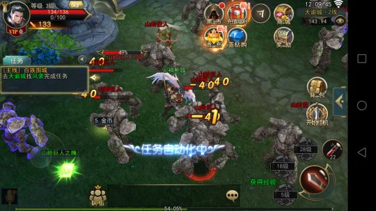 图4 各色功能一应俱全,提供多元的游玩体验.png