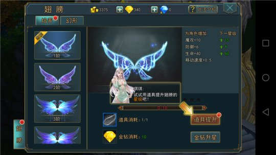 ͼ2 ���ߡ����ͼƬ.jpg