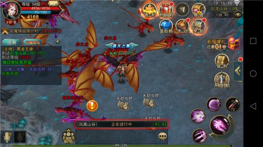 ͼ3 ��Ϸ����ͼƬ.jpg