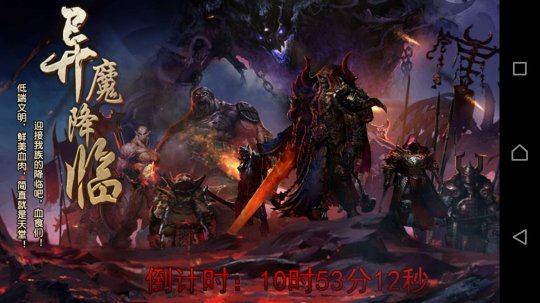 图4 游戏插图也很有末世氛围.jpg