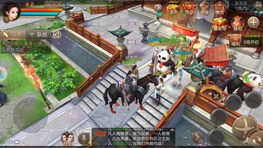 ���������񴫡�����𱬽����� �������콿���㴳������