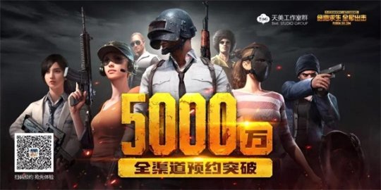 30�죬5000��ԤԼ�������׿�����Լ�����Ԥ��Ӫ��