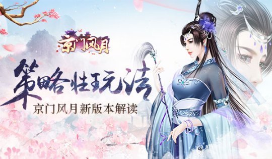 �������淨 �����ŷ��¡��°汾���