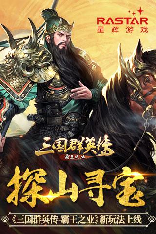 ̽ɽѰ��?������ȺӢ��-����֮ҵ�����淨����