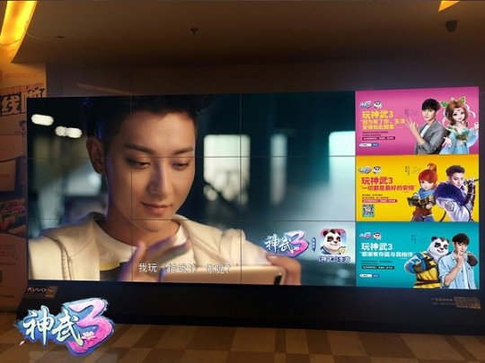 ������3��ǣ�ֻ���� �����ӰԺ��������