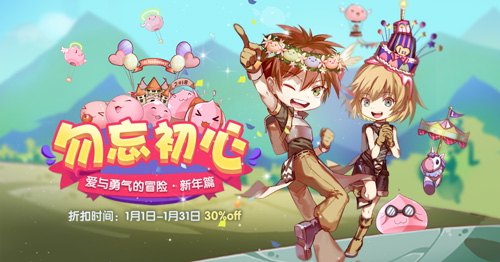 �������ģ��ɾ���˵RO���������޶�ͷ�����ڶ�����
