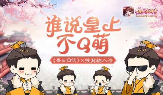 ������Q�������ѹ����뷨 ˭˵�ʵ۲�Q�ȣ�