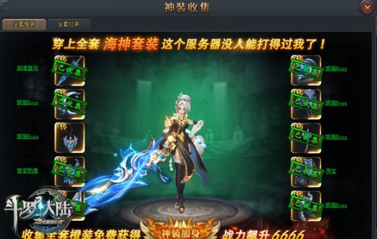 ��ȡ������װ�������޴�½��װ��һ��