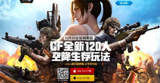 ���ĵ���ѵ2.0������ȫ���� �����Һ�������