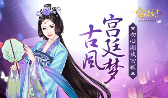 �ŷ繬͢�� ����͢�ơ����γ��Ĳ��Իع�