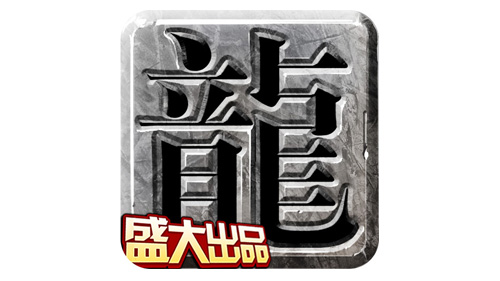�Լ��ر���ɳ�Ϳ˴��桷�ճ�ҩƷ�ǵ���