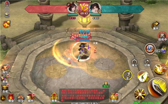 �ȶ�����������һ����������Ů��������