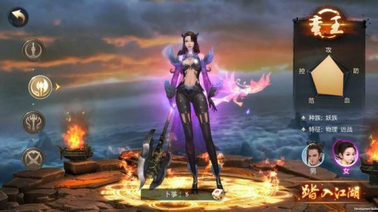 ��ש�����ɣ����������񴫡�ְҵѡ��ָ��