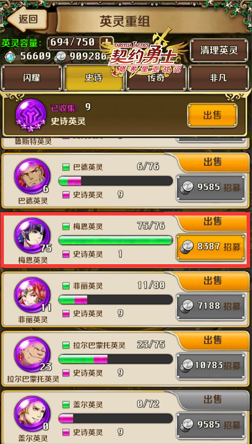 ����������ҹ����������Լ��ʿ��Ӣ����Ƭ����