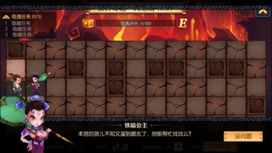 �°汾����ǰհ�������ǡ����������淨����