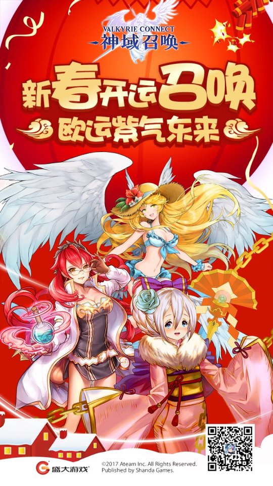 �������ٻ��� [UBW]�����ڶ��׶ο��� ����������²�
