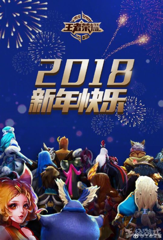ũҩ�ܱ���������ص�31λӢ���ٱ����� ֻ��Ұ������Ҳ�ᱻ����