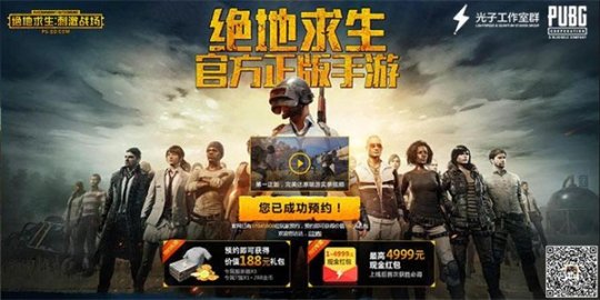 ���������������� �������������̼�ս�����ײ⼴������