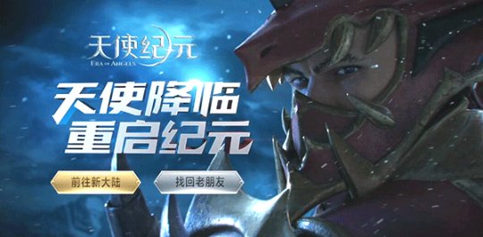 �ֵ�һ��ս����ʹ��Ԫ��ս���淨��������