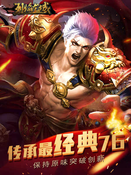 18����Ĳ��� ���������ǡ��־ø�����