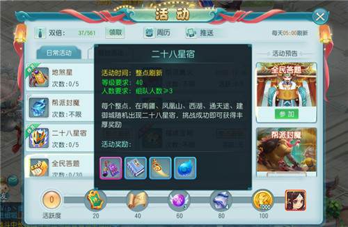 ս��ʮ�����ޣ�Ӯ�߼���Ʒ����