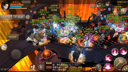 �õ���˵�������������񴫡����PK�淨�����ͷźɶ���
