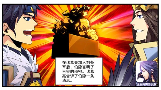 ��ȫ��Ӣ�ܴ���ȫ�¾����鱨�󹫿���