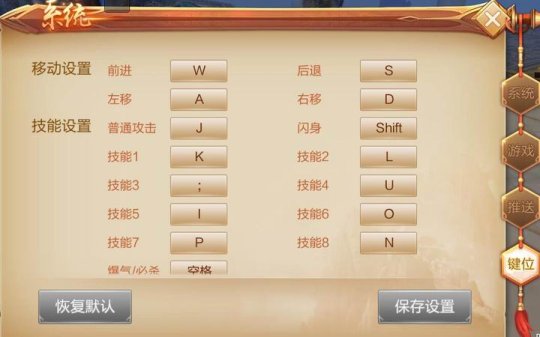 �����ϵļ��¶������� ���������񴫡����԰漴������