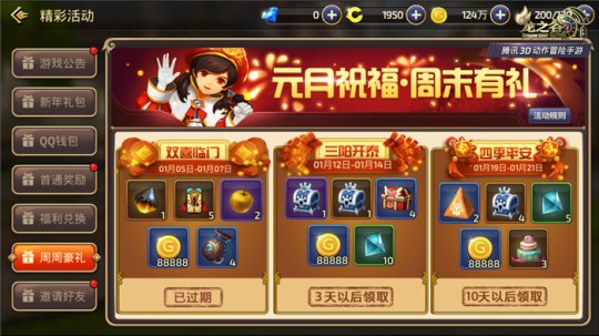 �������ķ���������֮�����Ρ�С����ڸ�����ǰ�ͣ�