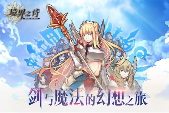 ������֮ʫ��Сս����ս�� ����+����+��ɫ��������