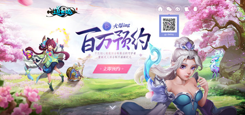 1.17�����ޱߡ����⿪����ԤԼ����Ƚ�����