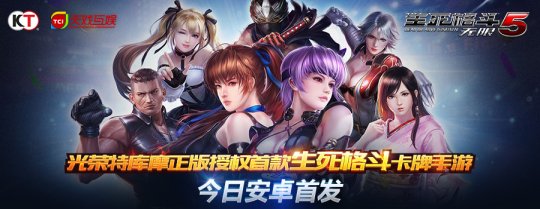 ��������5���ޡ����հ�׿�׷����߽���Ʒ�ʴ��о���