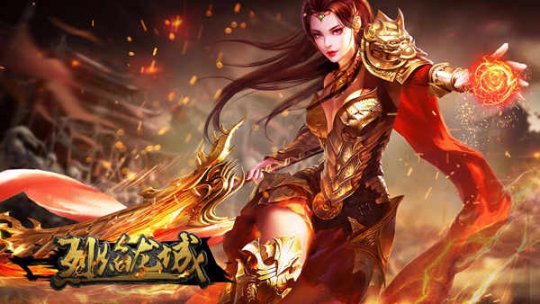 ��ս���հ�ҵ���������ǡ�Ů��������Ϯ